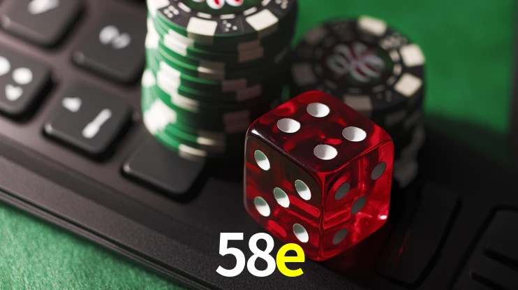 Flash Promotion 58e
